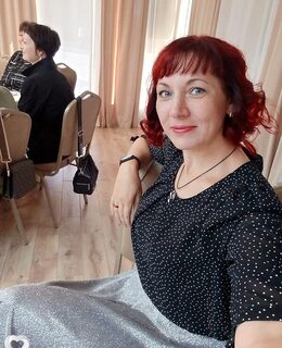 Наталья
