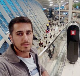 Амил