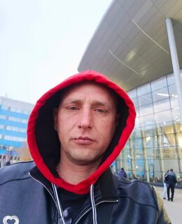 Серёга