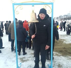 Кирилл