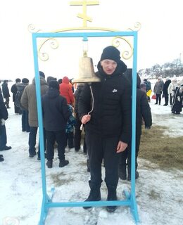 Кирилл
