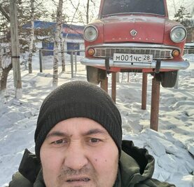 Недир