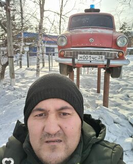 Недир