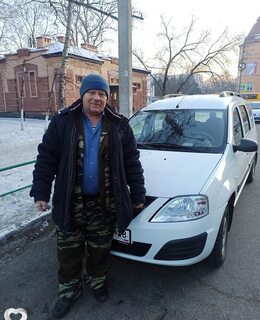 Иван