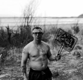 Артур