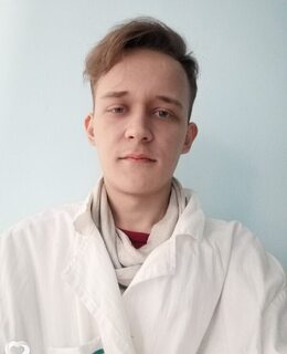 Александр