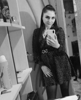 Екатерина