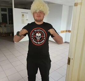Виктор