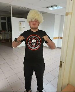 Виктор