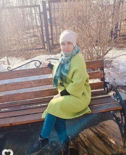 Алена