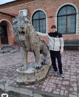 Виктор