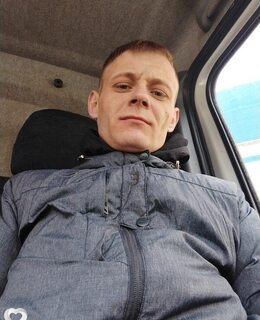 Сергей