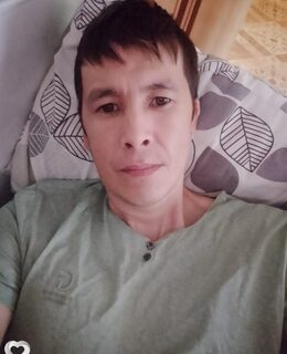 Герман