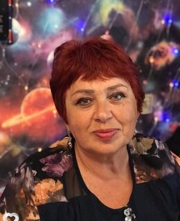 Ирина