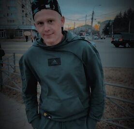 Сергей