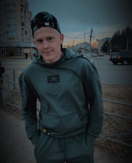 Сергей