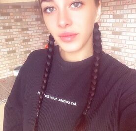 Екатерина