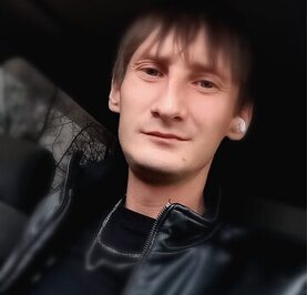 Александр