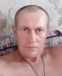 Сергей