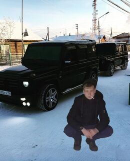 Сергей