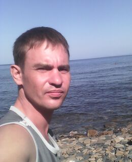 Виталь