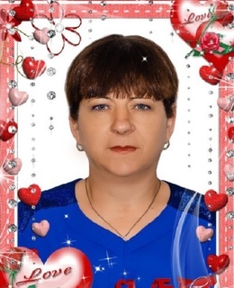 Елена