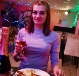Аллисия