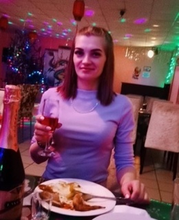Аллисия