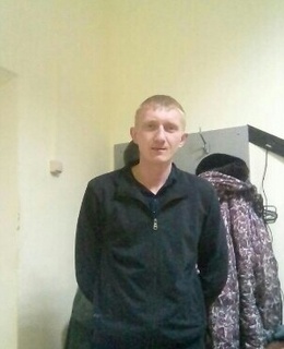 Серж
