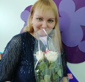 Наталья